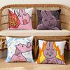 My F-Friend Pink Rabbit Cartoon Cushion Cover Square Decorative Throw Pillow Case Sofa Bed Living Room Birthday Anniversary