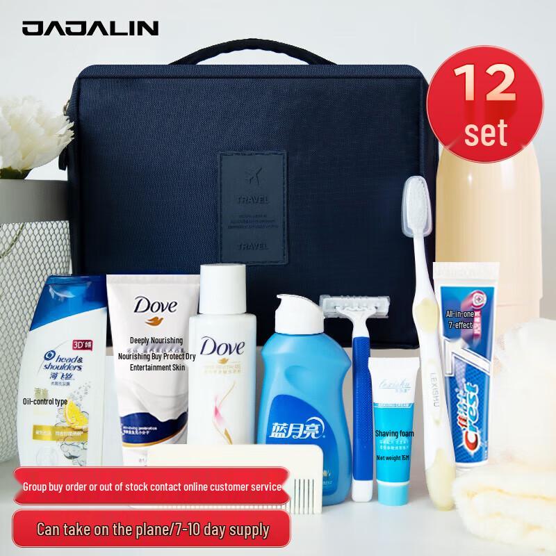 

JAJALIN 12-Piece Portable Travel Toiletries Set