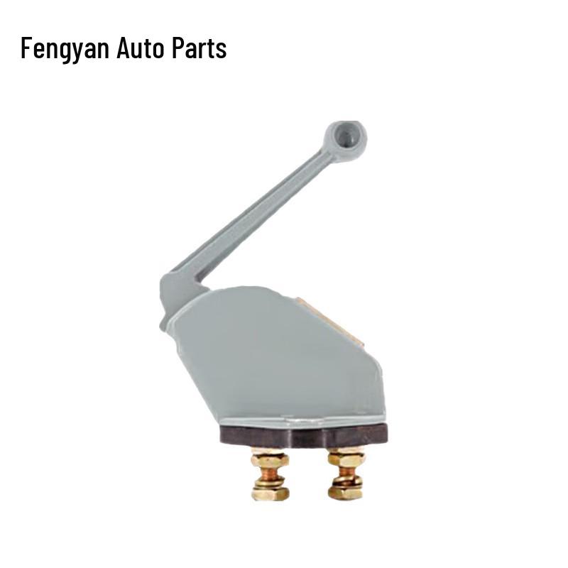 Shaanqi SX2150 Battery Disconnect Switch