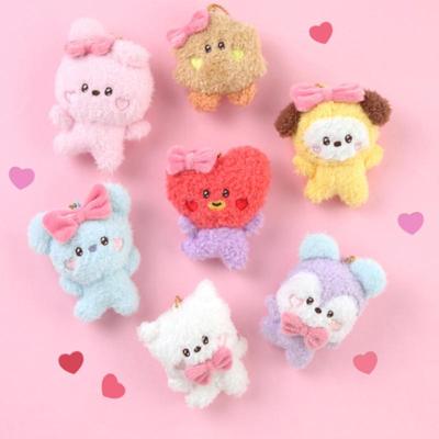 BTS Official Minini LOVELY PLUSH Doll Keyring Authentic