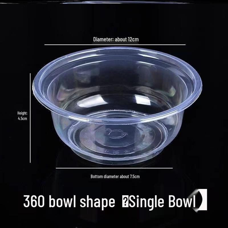 ZISIZ Disposable PP Plastic Bowl