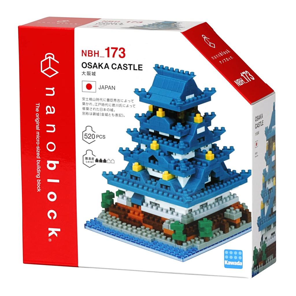 Nanoblock Osaka Castle Micro-sized Building Block Set 520pcs NBH_173 Kawada Japan