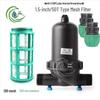 Greenhouse Micro-Sprinkler Drip Irrigation System with Mesh Filter - 1", 2", 2.5", 3", 4" Y-Type & T-Type