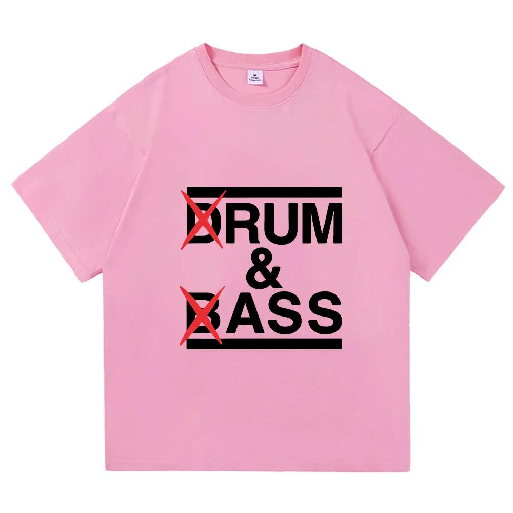 Funny Drum and Bass T Shirt Rum and Ass Lovers Jokes Short Sleeve 100% Cotton T-shirt Unisex Fashion Casual Tee Shirt Oversized
