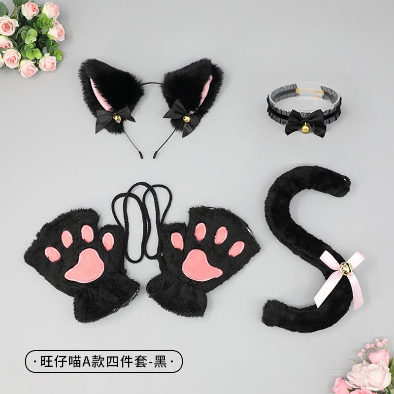 Handmade Cat Ear Headband Set With Paw Gloves Tail Kids Costume Party Animal Role Play