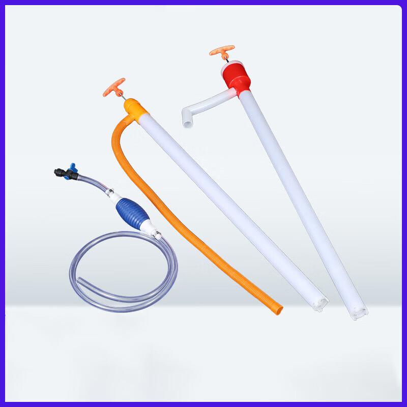 Qiyi Manual Fluid Transfer Pump