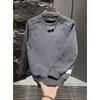 Men's Trendy Tie-Dye Patchwork Sweatshirt: Stamped Letters, Casual Round Neck, Autumn-Winter Versatile Design