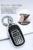 [KUNIO] Honda 6 Button Silicone Key Case Key Cover for Honda CIVIC Accord CRV