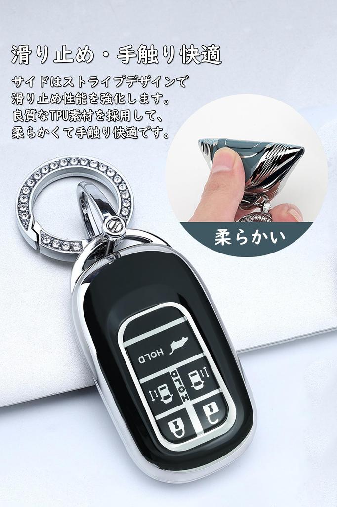 [KUNIO] Honda 6 Button Silicone Key Case Key Cover for Honda CIVIC Accord CRV