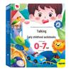 Spielzeug für Neugeborene – Spielzeug in Form von Büchern