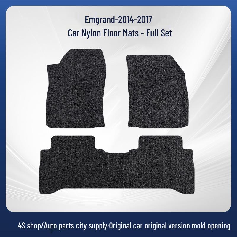 Geely Emgrand 2014-2017 Car Floor Mats: Nylon, Comfortable, Left & Right-Hand Drive Compatible