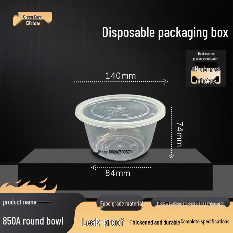 

Green Healthy Kitchen 850ml Round Disposable Bowls, 600-Pack (Lid Not Included)