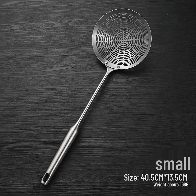 Wutuo Stainless Steel Kitchen Skimmer Spoon