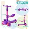 KAYUSO Kick Scooter for Height LED Adjustable Seat Directional 75kg Weight Suitable for Outdoor Birthday Kids, 2-Way Tricycle, 3-Wheel Type, 4-Stage