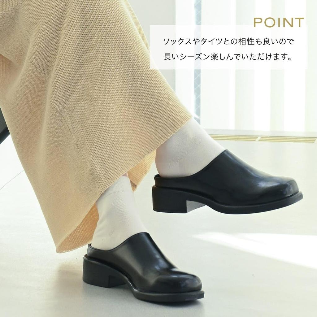 [AmiAmi] Square Toe Loafers Clogs Shoes for Women, Black (Smooth Black, 23.0cm) SY044