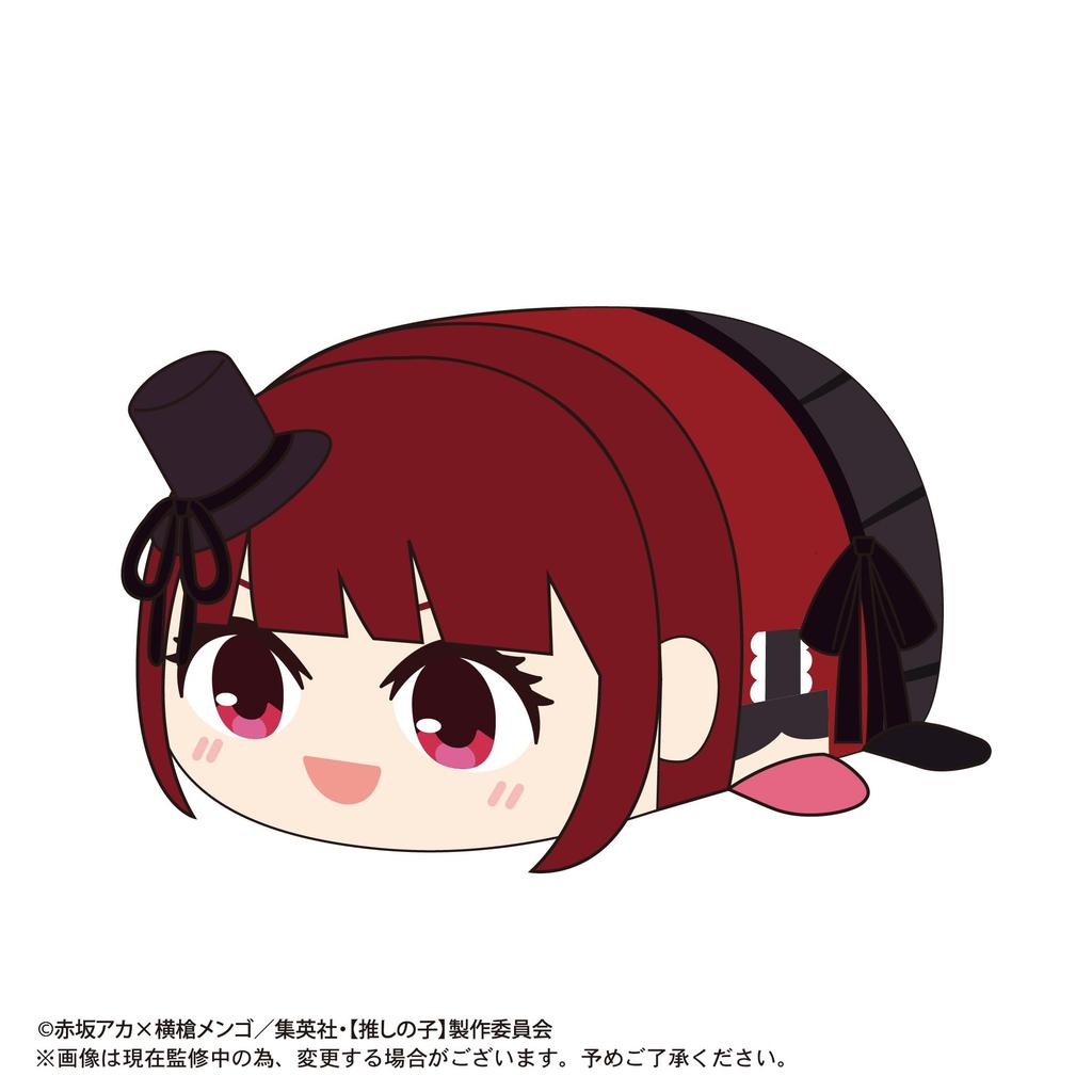 Max Limited [Oshi no Ko] Potekoro Mascot 2 Box