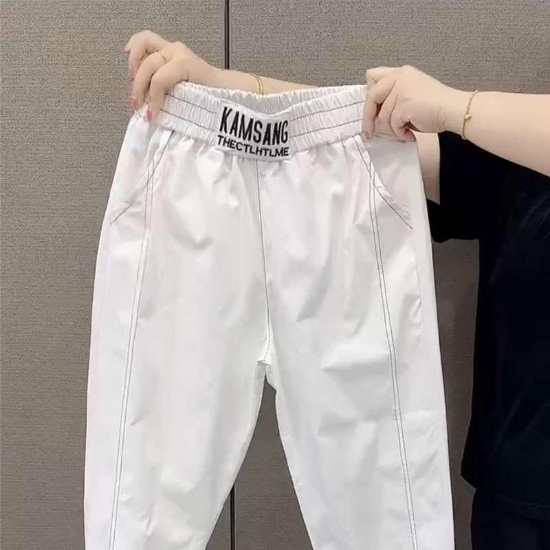 Women's 2026 Quick-Dry Ice Silk Tapered Harem Pants: Breathable, Lightweight, Casual Sportswear