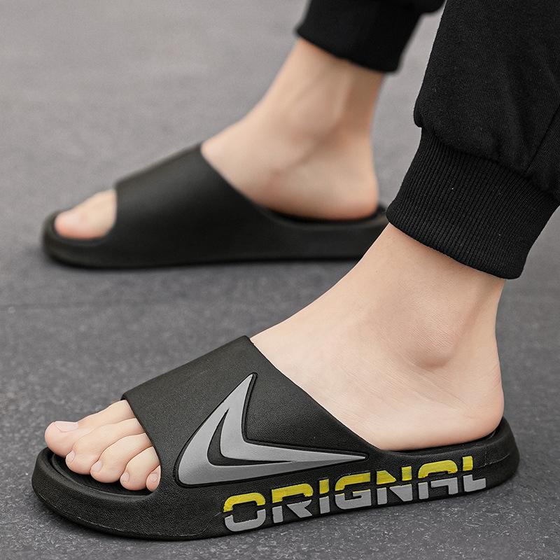 Men's Summer  SlidesSoft Sole Silent Sandals Couples Indoor Outdoor Athletic Beach Slides