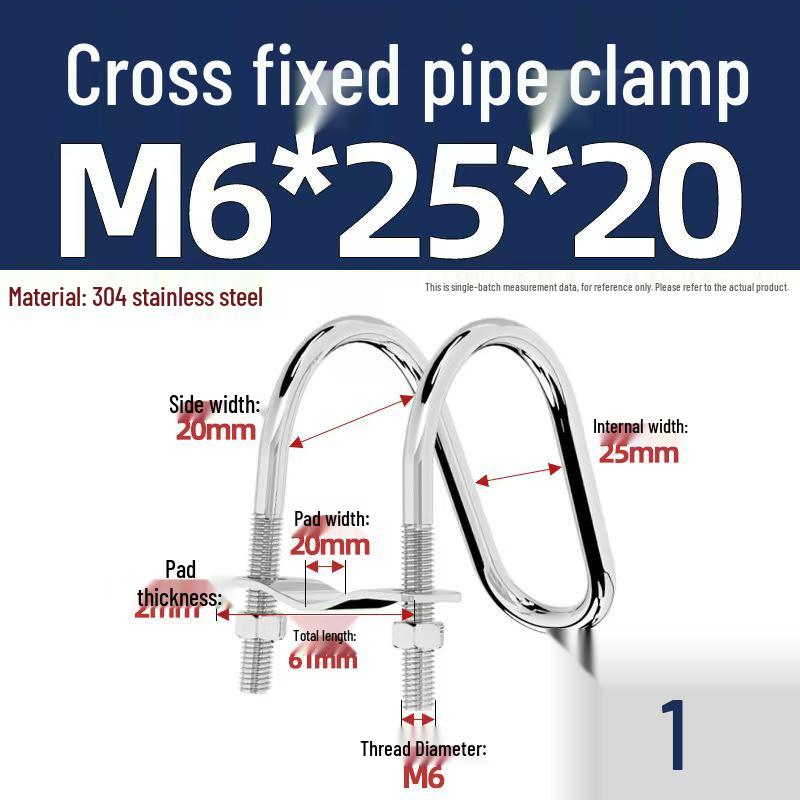 304 Stainless Steel U-Shaped Pipe Clamp for Square Tubes and Rails