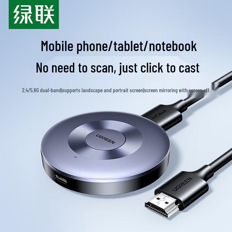 

Беспроводной HDMI проектор UGREEN