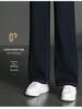 2061 Plus Velvet Wide-Leg Women's Jeans: Winter Retro Design, High-Waisted Slim-Fit