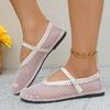 Fashion Weave Flats Women Mesh Sandals Sexy Fashion Casual Shoes 2025 Summer New Trends Shoes Soft Comfortable Casual Sandalias De Mujer
