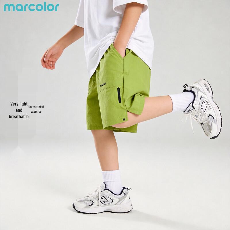 Boys' Lightweight Breathable Five-Point Shorts