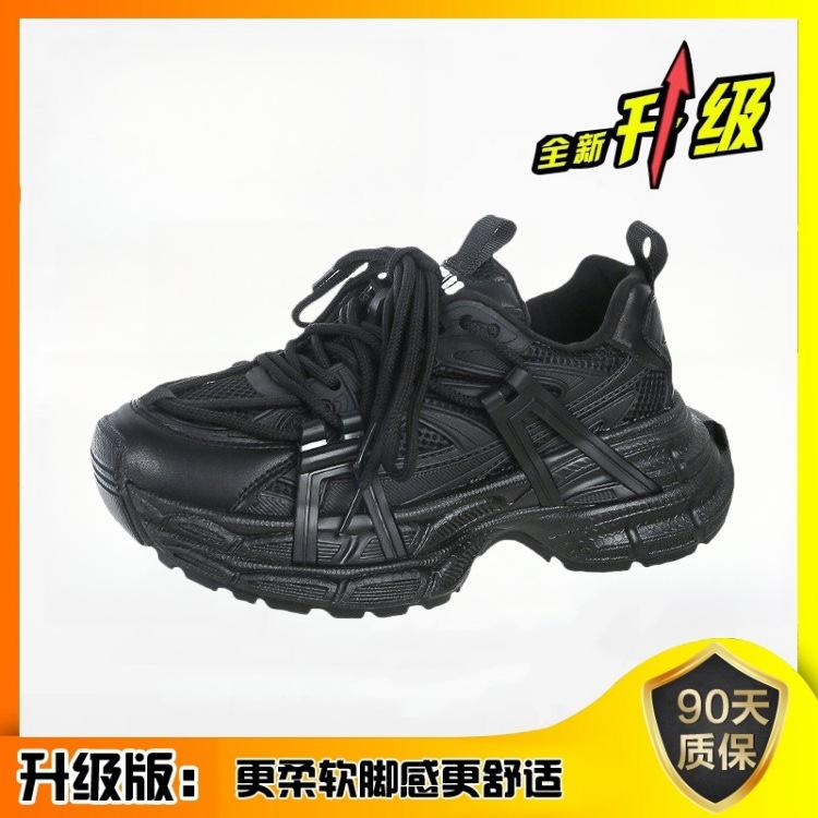 Leather platform dad shoes women's autumn 2025 new mesh retro color matching versatile height-increasing casual sports shoes