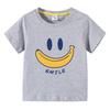 Cute Smiling Banana Kids Short Sleeve T Shirts Boys Girls Same Style Cartoon Casual Tees Comfortable Children Clothing