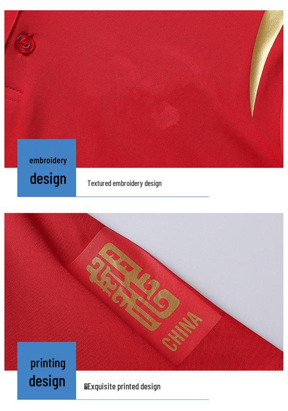 Unisex Chinese-Style Polo Shirt: Summer Team Uniform, Lapel Short Sleeve Sports Training Top