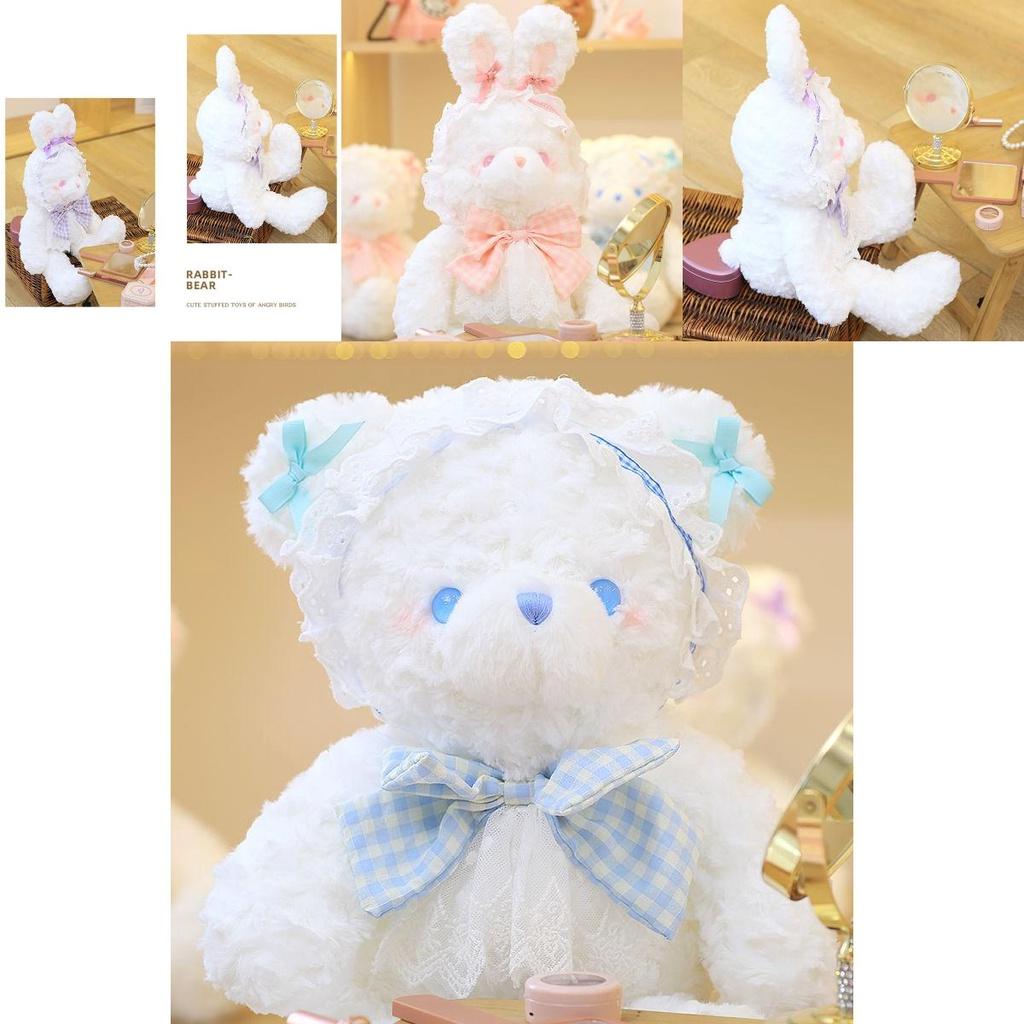 Lolita Stuffed Bunny Plush Toy For Cute Cuddles And Soft Snuggles Perfect Gift For All Ages!