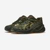 [PUMA] inverse moss, PKI40234301, 1020112289, Popular Korean Shoes