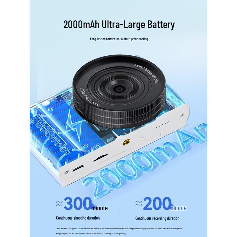 Newmine N8 Digital Camera with Flip Screen (CN version)