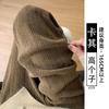 Wide-leg pants women's autumn and winter velvet new high-waisted loose casual small narrow version straight chenille pants
