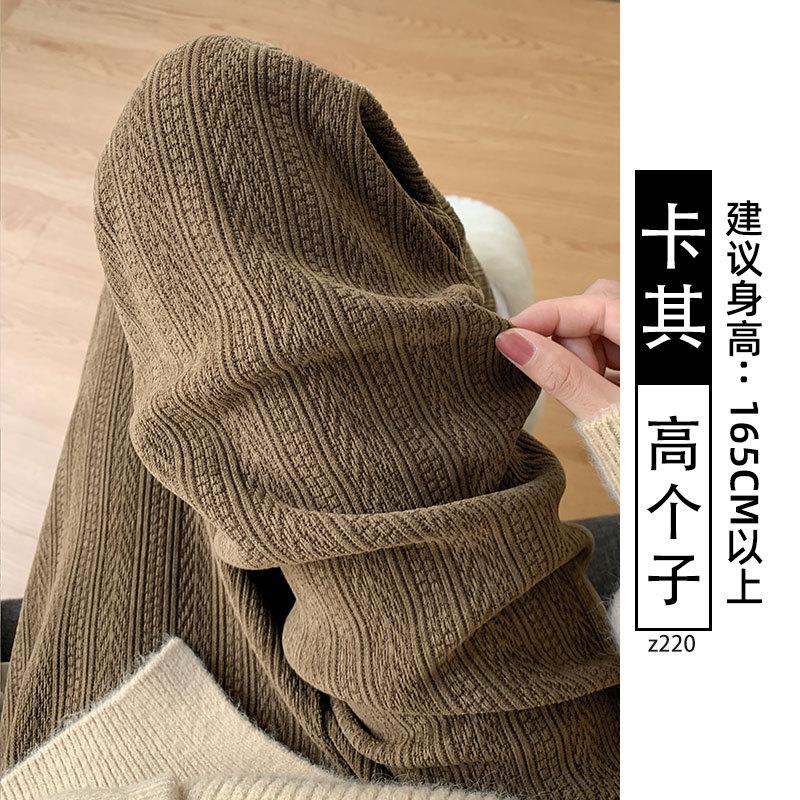 Wide-leg pants women's autumn and winter velvet new high-waisted loose casual small narrow version straight chenille pants