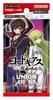 BANDAI UNION ARENA Booster Pack Code Geass: Lelouch of the Rebellion (Box) 20 Packs [UA01BT]