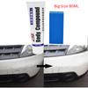 Car Body Compound MC311 Paste Set Scratch Paint Care Auto Polishing&Grinding Compound Paste for Car Care