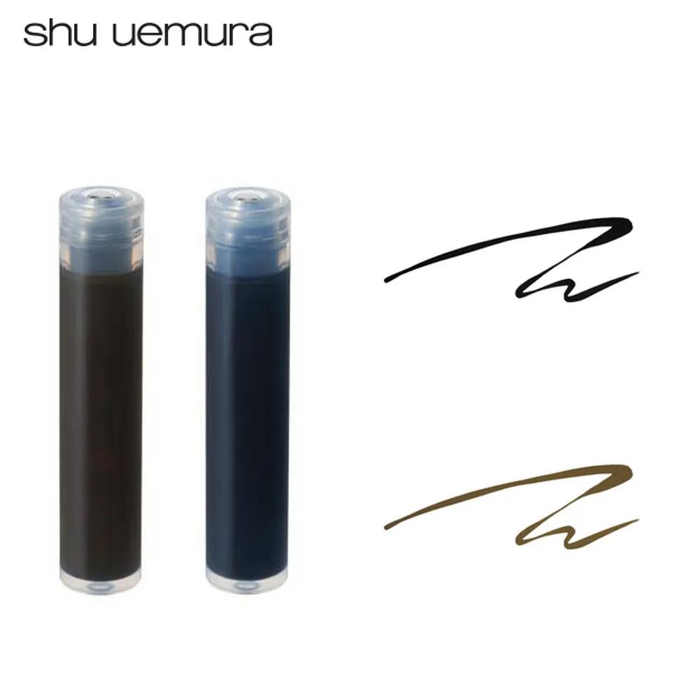 SHU UEMURA Calligraphy Ink Liquid Eyeliner Refill Cartridge 01. Sound Black