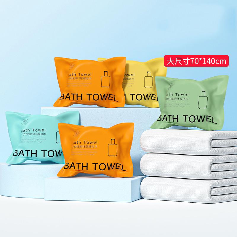 Disposable large size compressed bath towel thickened disposable travel hotel convenient face towel