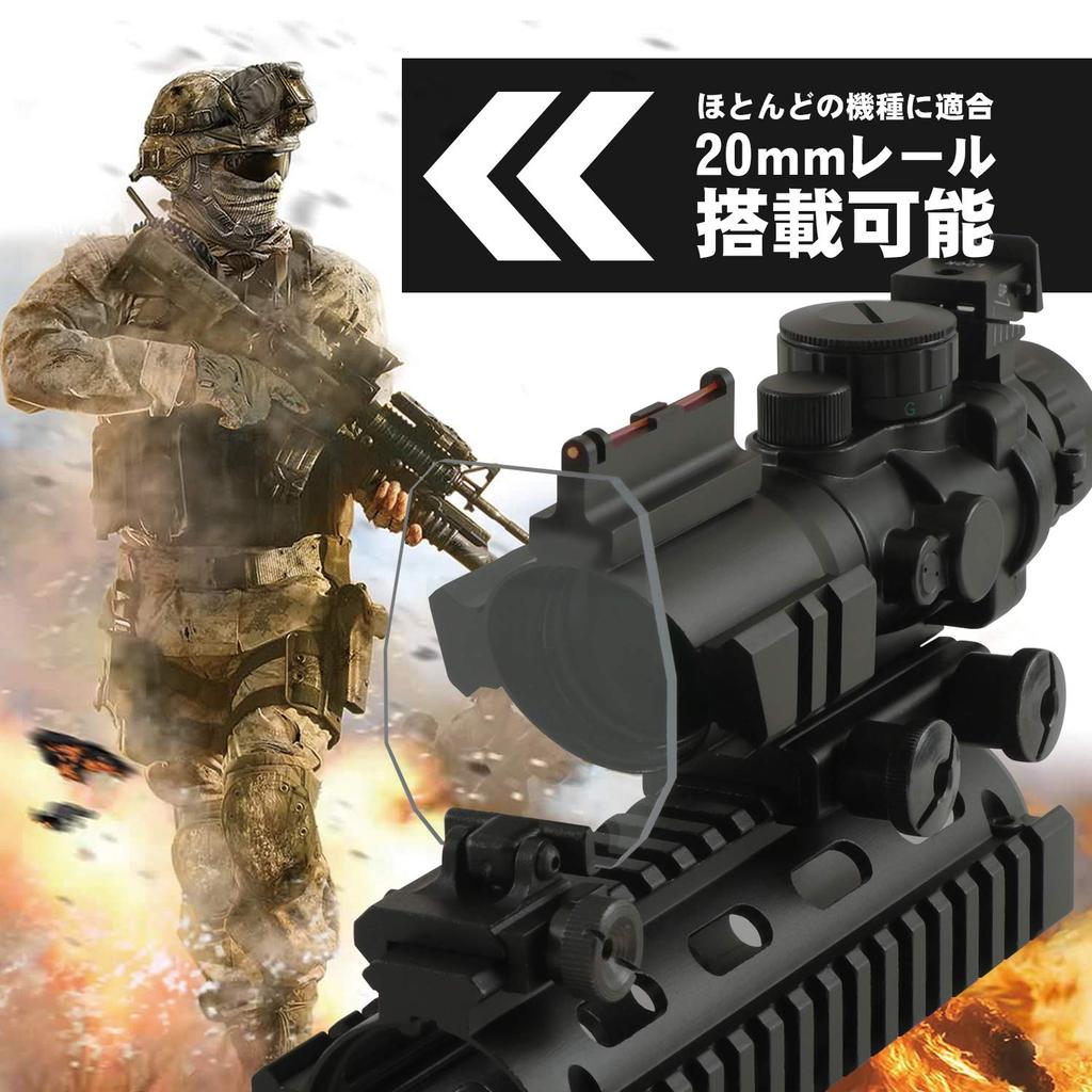 AO&S Scope Shield [Tall Type] Polycarbonate 250x Magnification for Glass Scopes, Red Dot Sights, 73mm Total Height [Clear/Black]