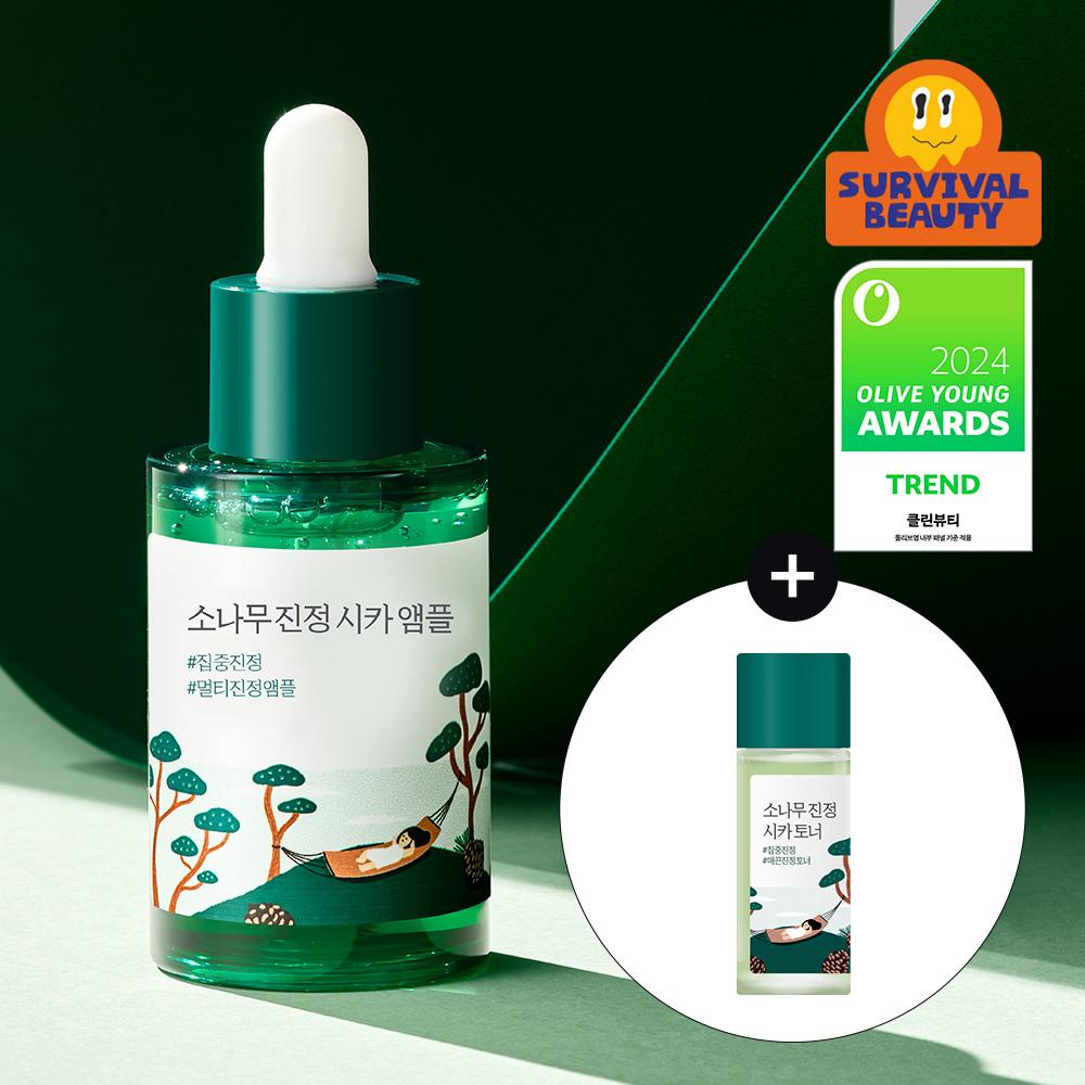 Round Lab [intensive Calming] Round Lab Pine Tree Soothing Cica Ampoule 30ml Project  + Toner 20ml 