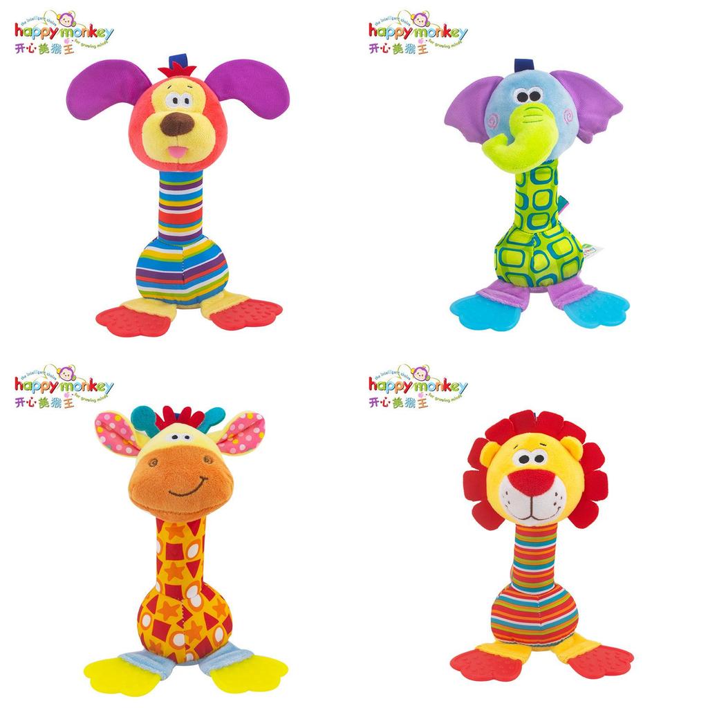 Elephant Lion Plush Rattle Toy With Sensory Development For Infants And Toddlers
