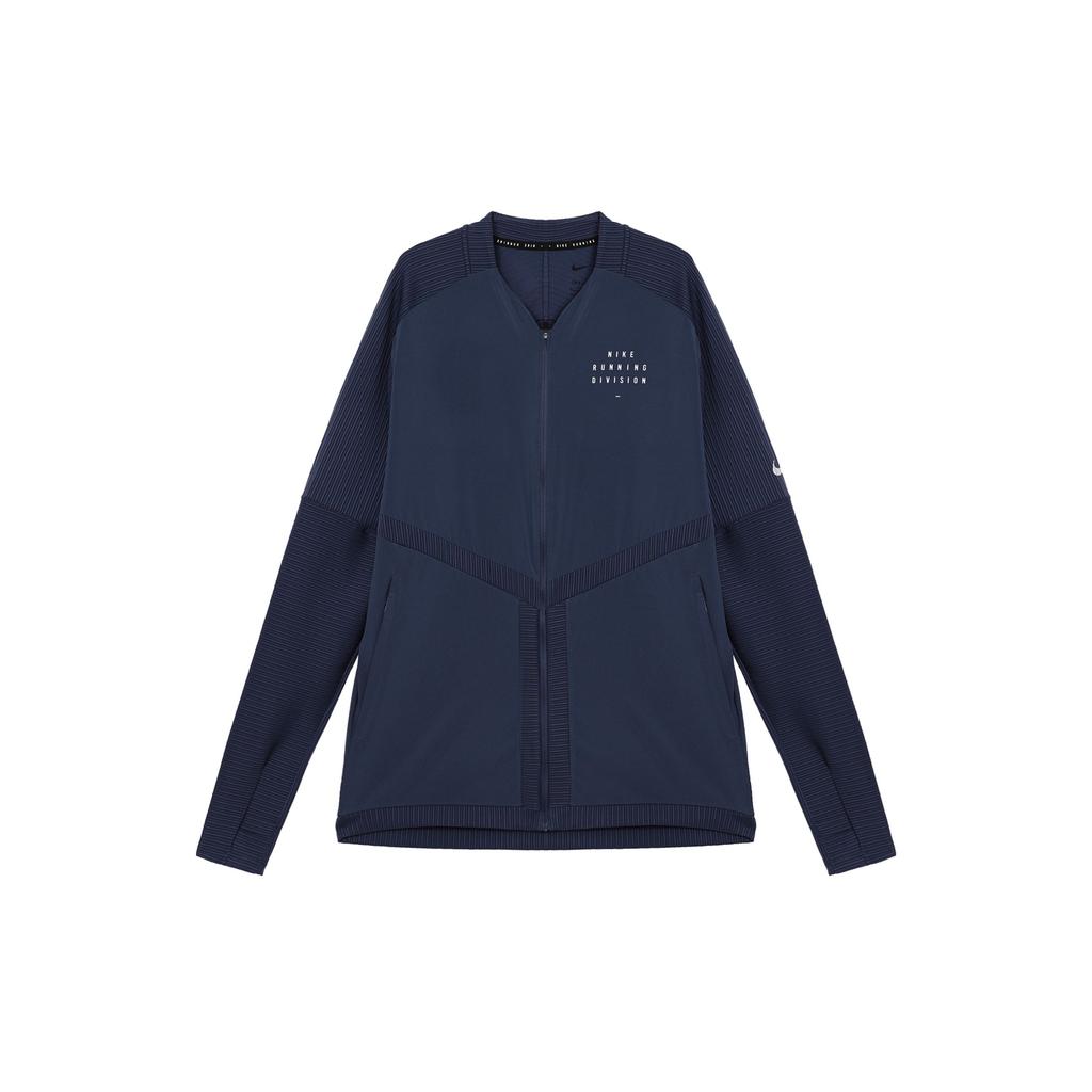 Nike Dri-FIT Logo Print Running Training Quick-Dry V-Neck Jacket Men Outerwear Blue DD4930-437