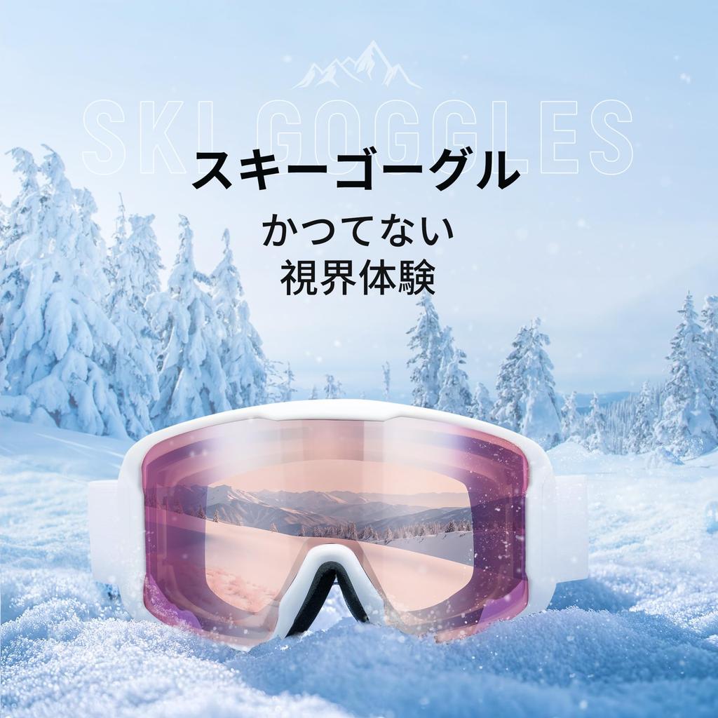 Cyxus Ski Goggles for UV Adjustable and Perfect for Mountain and Other Outdoor Model 1229 Snowboarding, Ultra-Wide 180° View, Protection, Triple-Layer