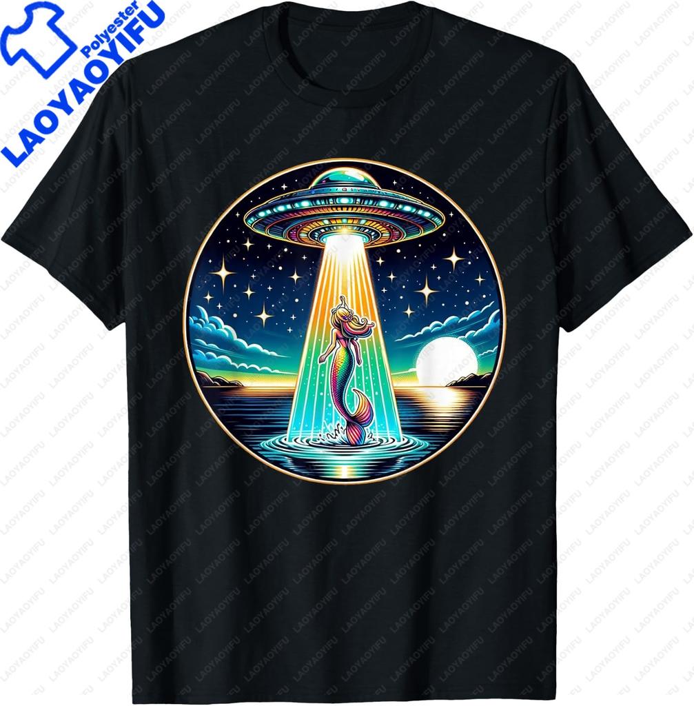 Retro Vintage UFO Desert Abduction Design | Alien Spaceship T-Shirt Mens Clothing Funny Shirt Print On Demand Camiseta Hombre