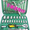 32-Piece Socket Wrench Car Repair Tool Set - Combination Kit