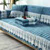 Thicken Sofa Cover Lace Non-slip Resistant Slipcover Seat Modern 7 Colors Couch Cover Universal Sofa Towel For Living Room Decor