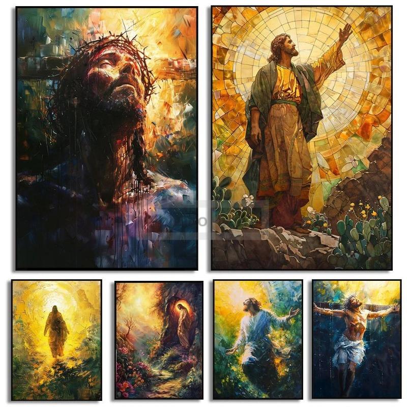 Jesus Christ Biblical Art Canvas Print  Christian Gospel Wall Decor for Holy Week  Easter  Perfect for Home Room or Church Decor