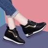 Women's Trendy 2024 Sporty Casual Height-Boosting Korean Style Leather Shoes