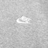 Nike hooded fleece sweatshirt unisex gray